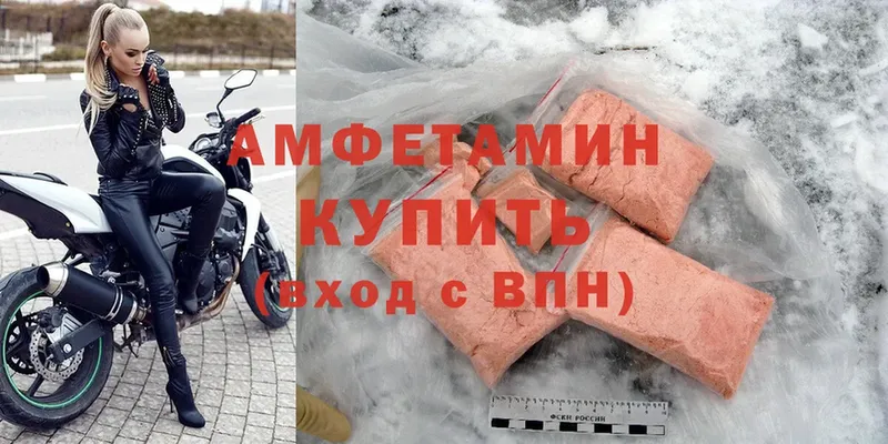 Купить закладку Курганинск МАРИХУАНА  СОЛЬ  ГАШ  Cocaine 